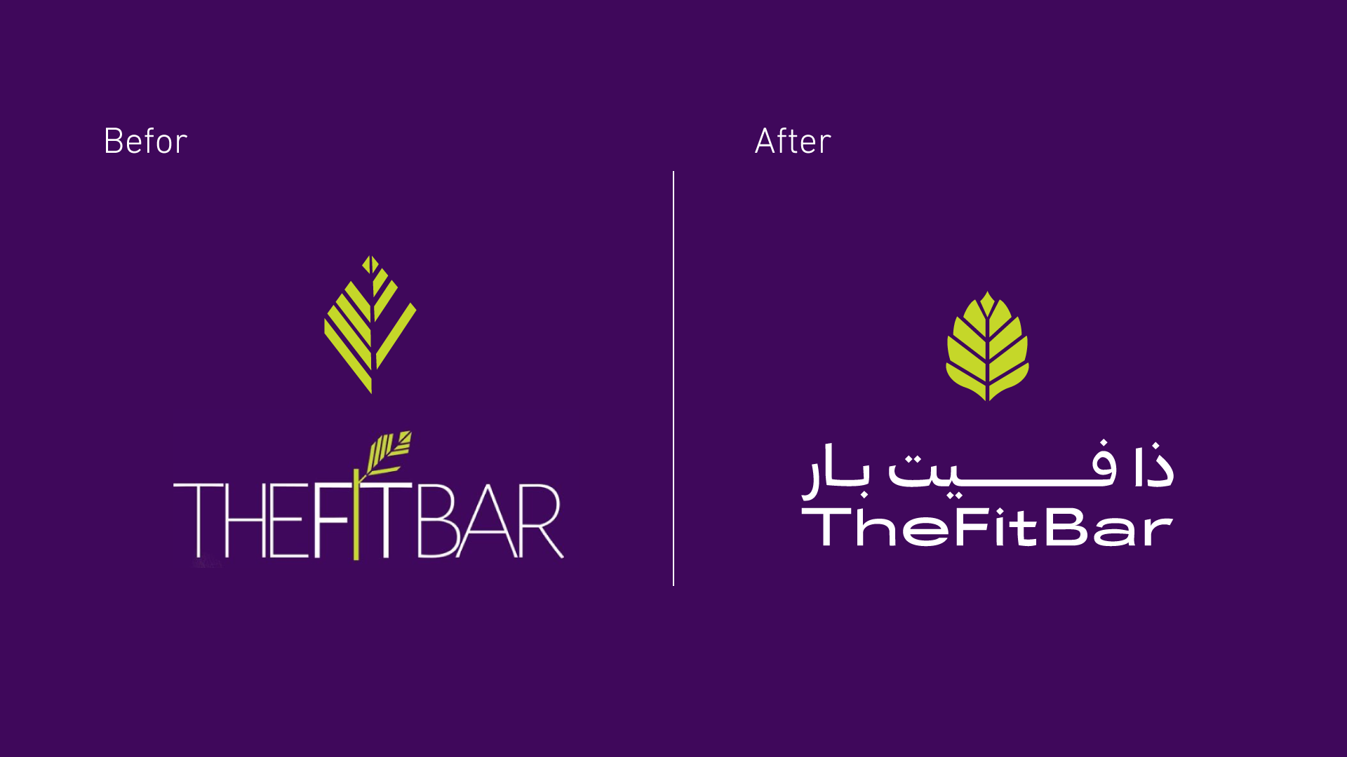 thefitbar before and after